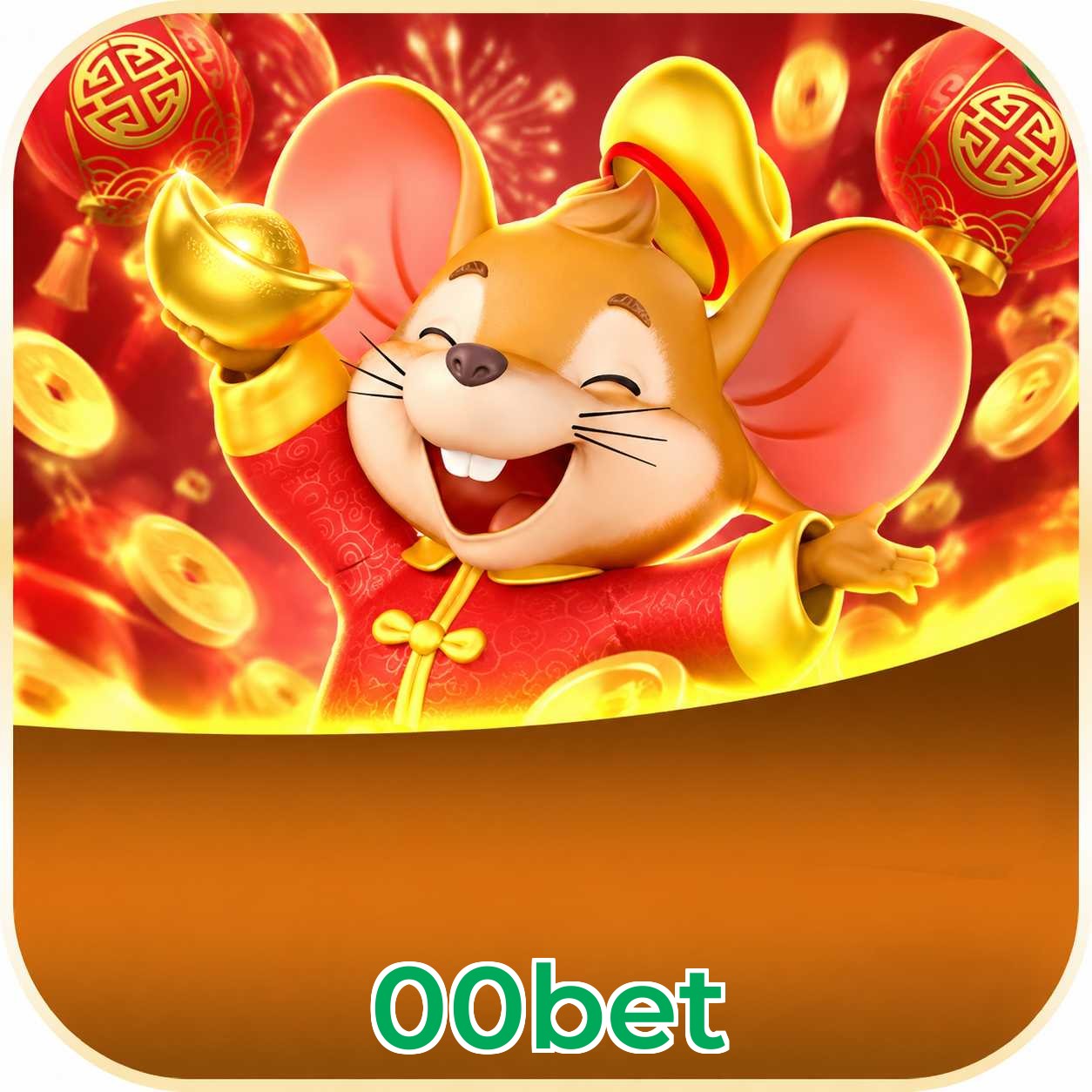 Performance superior do APK